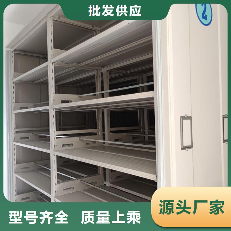 密集柜-视频-密集柜_江苏省无锡市市场覆盖崇安|宜兴|苏州|连云港|泰州|宿迁等