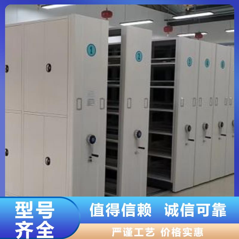 加盟代理【凯美】智能电表库密集架