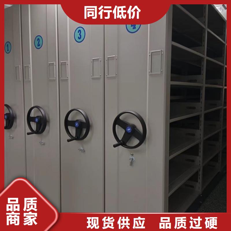 密集柜-视频-密集柜_江苏省无锡市市场覆盖崇安|宜兴|苏州|连云港|泰州|宿迁等