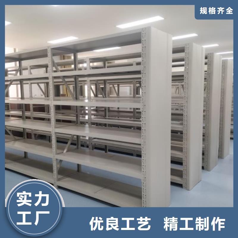 密集柜-视频-嘉兴市密集柜-(附近)可服务区域秀洲|嘉善|舟山|台州|宁波|温州|湖州|衢州|丽水