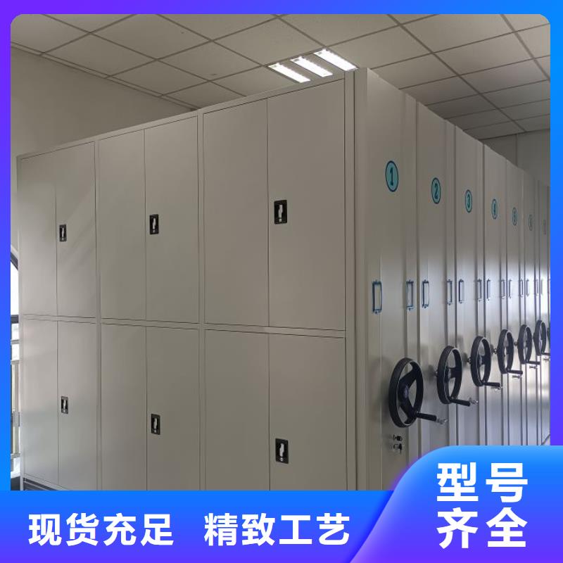 哪里便宜【凯美】车辆档案管理密集架
