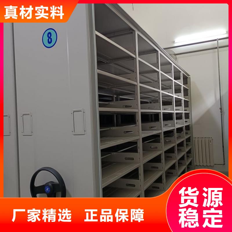 密集柜-视频-密集柜_湖北省恩施市市场覆盖建始|咸丰|十堰|孝感|武汉|宜昌|荆门|襄阳等