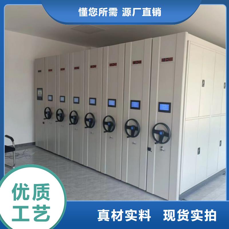密集柜-视频-密集柜_湖北省恩施市市场覆盖建始|咸丰|十堰|孝感|武汉|宜昌|荆门|襄阳等