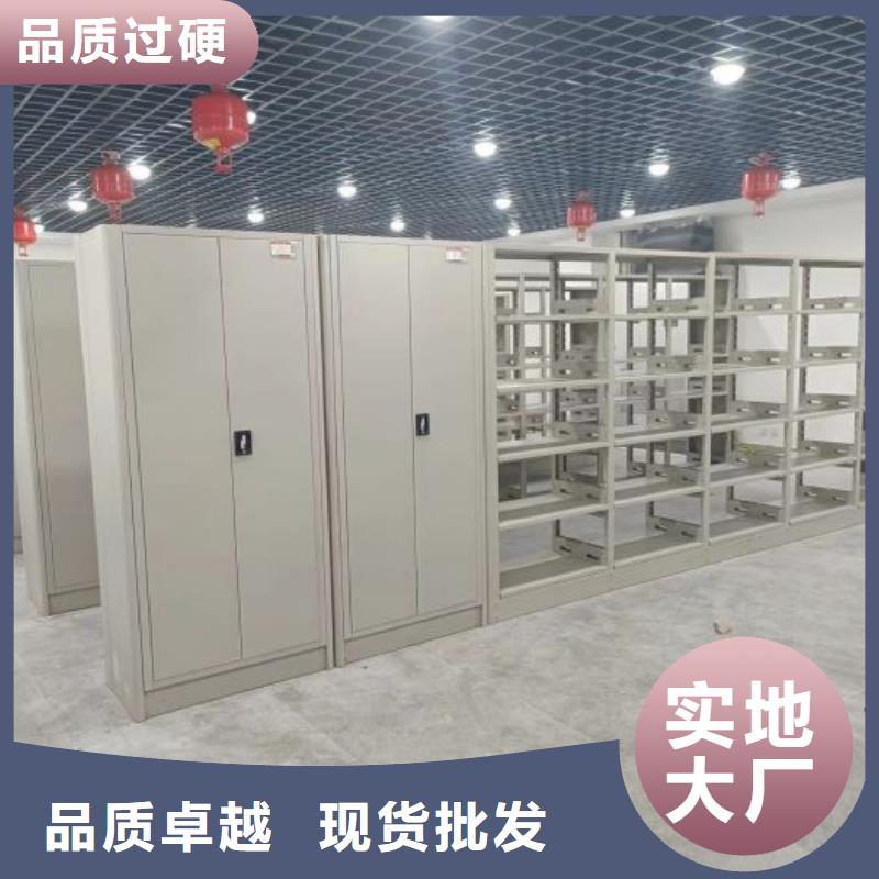 实地验厂【凯美】万宁市画框密集柜