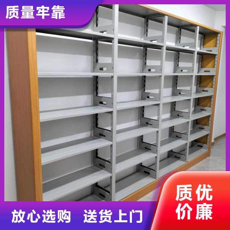 定制多少钱【凯美】档案室手摇密集柜