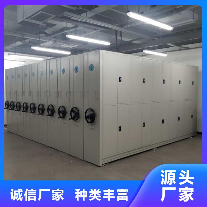 定制多少钱【凯美】档案室手摇密集柜