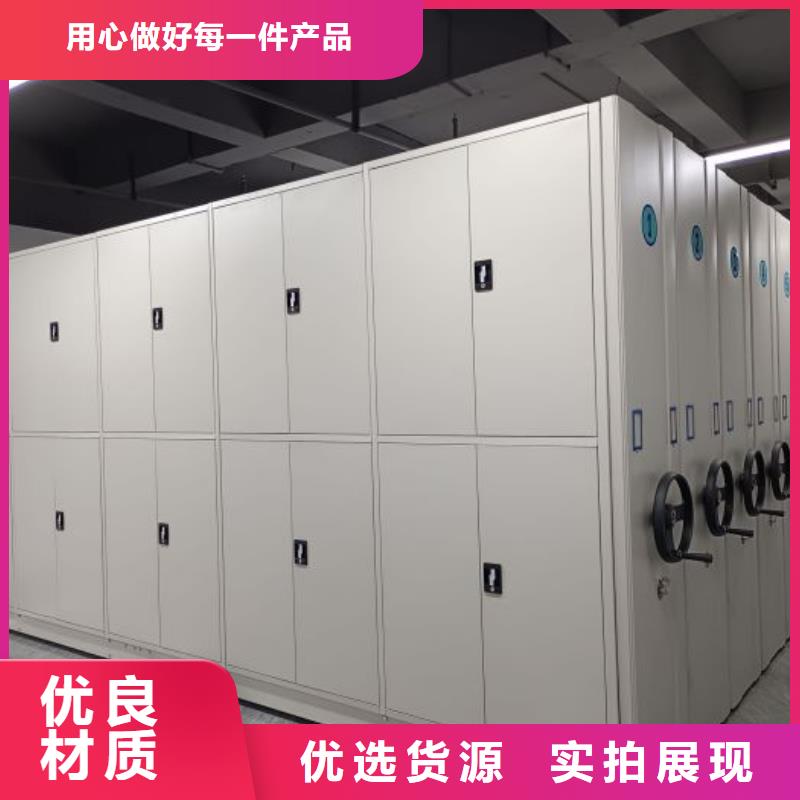实地验厂【凯美】万宁市画框密集柜