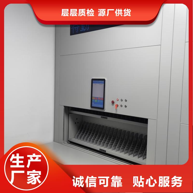 密集柜-视频-密集柜-广西省柳州市【同城】 【附近】生产厂家-柳城|鹿寨|南宁|河池|贵港|桂林|百色