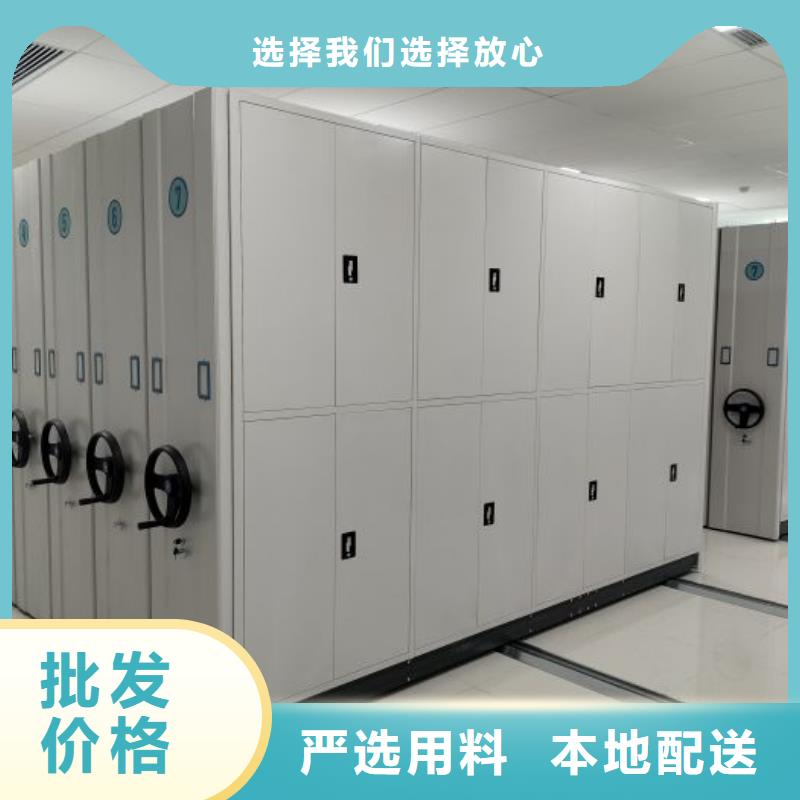 密集柜-视频-密集柜(凯美)覆盖地域湖北省襄阳市保康|老河口|荆门|孝感|随州|宜昌|武汉