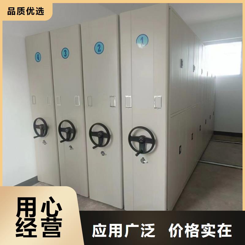 密集柜-视频-密集柜-广西省柳州市【同城】 【附近】生产厂家-柳城|鹿寨|南宁|河池|贵港|桂林|百色