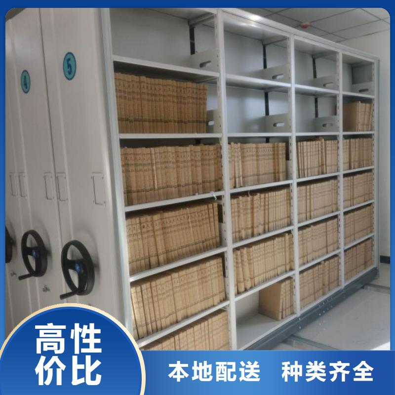密集柜-视频-密集柜(凯美)覆盖地域湖北省襄阳市保康|老河口|荆门|孝感|随州|宜昌|武汉