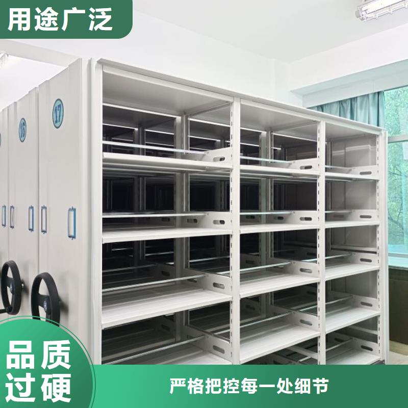 密集柜-视频-密集柜_四川省宜宾市市场覆盖南溪|江安|雅安|成都|内江|乐山|自贡|德阳|甘孜等