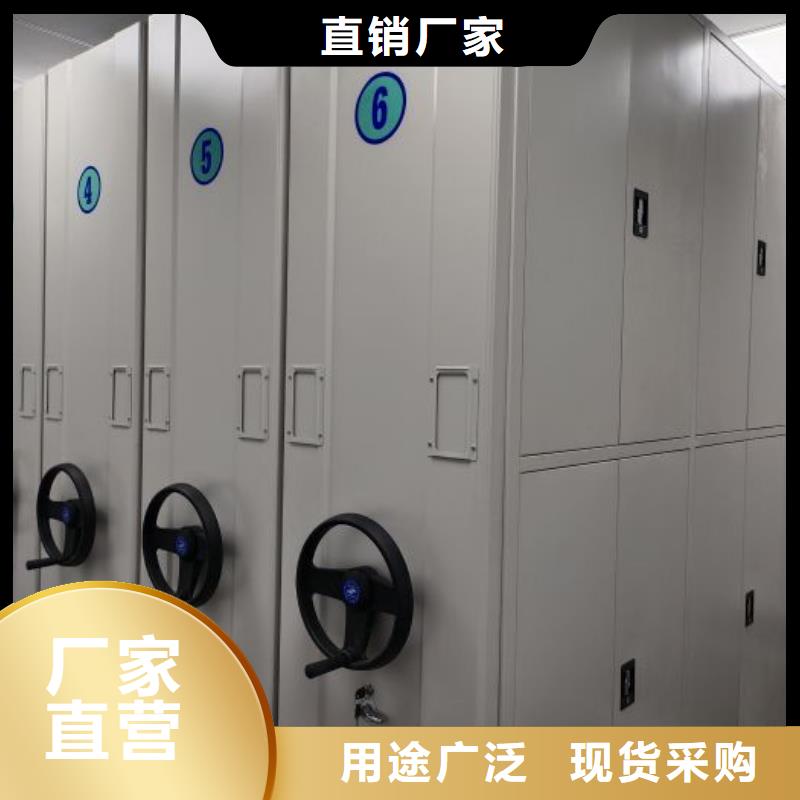 密集柜-视频-密集柜(凯美)覆盖地域湖北省襄阳市保康|老河口|荆门|孝感|随州|宜昌|武汉