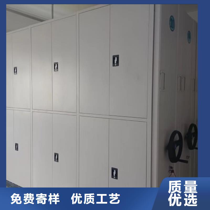 密集柜-视频-四川省广元市|苍溪|青川|乐山|自贡|绵阳|遂宁|宜宾|资阳密集柜-凯美