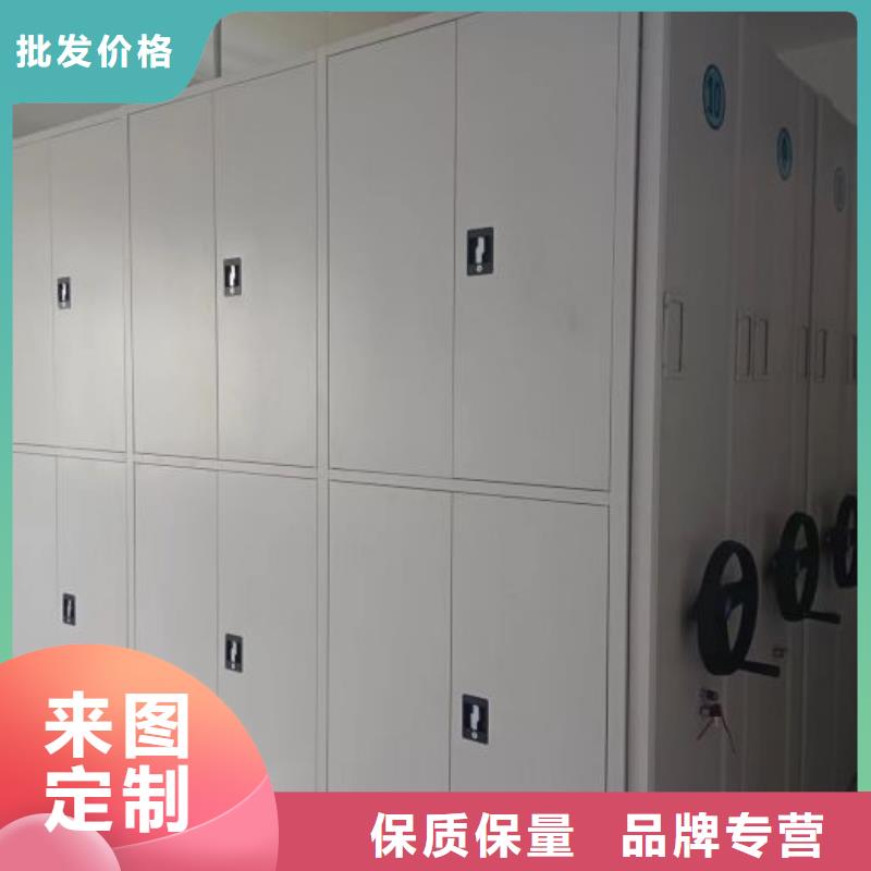#五层箱式密集架#-品牌厂家