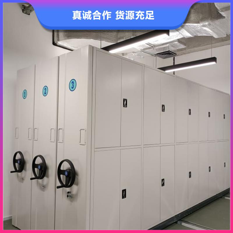 密集柜-视频-密集柜-广西省柳州市【同城】 【附近】生产厂家-柳城|鹿寨|南宁|河池|贵港|桂林|百色