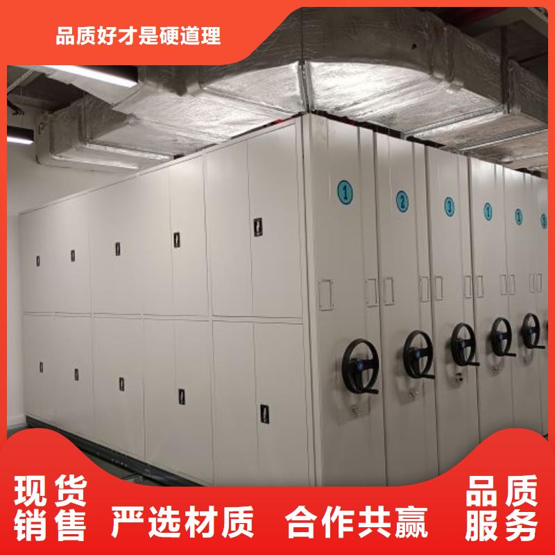 密集柜-视频-密集柜(凯美)覆盖地域湖北省襄阳市保康|老河口|荆门|孝感|随州|宜昌|武汉