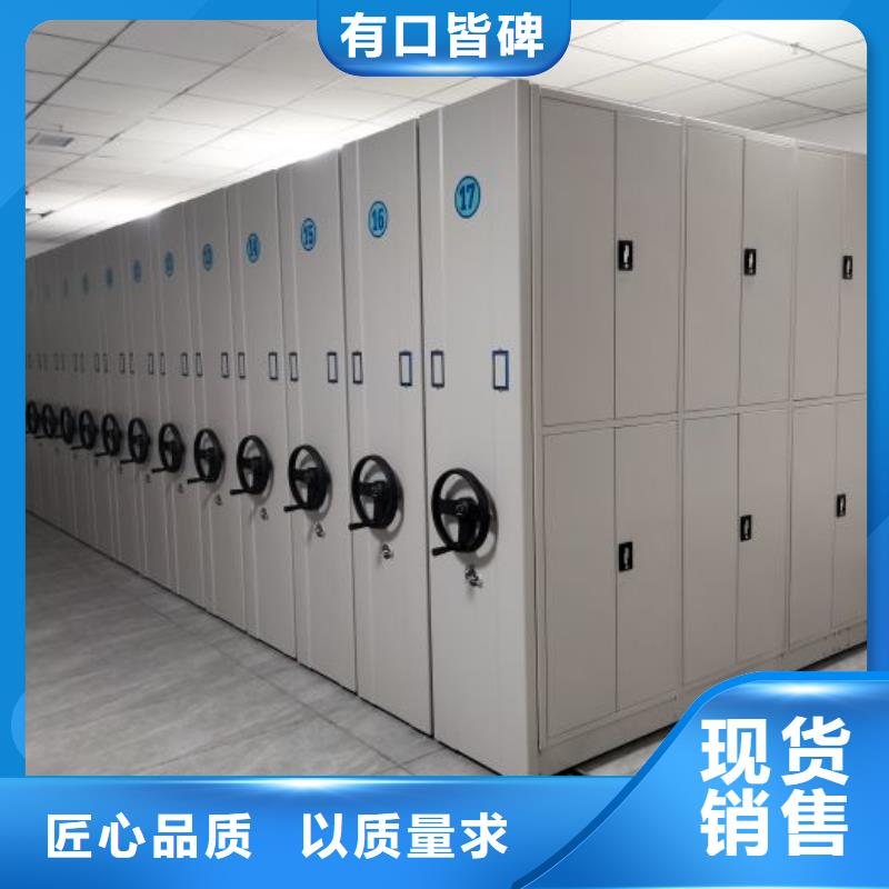 密集柜-视频-密集柜_四川省宜宾市市场覆盖南溪|江安|雅安|成都|内江|乐山|自贡|德阳|甘孜等