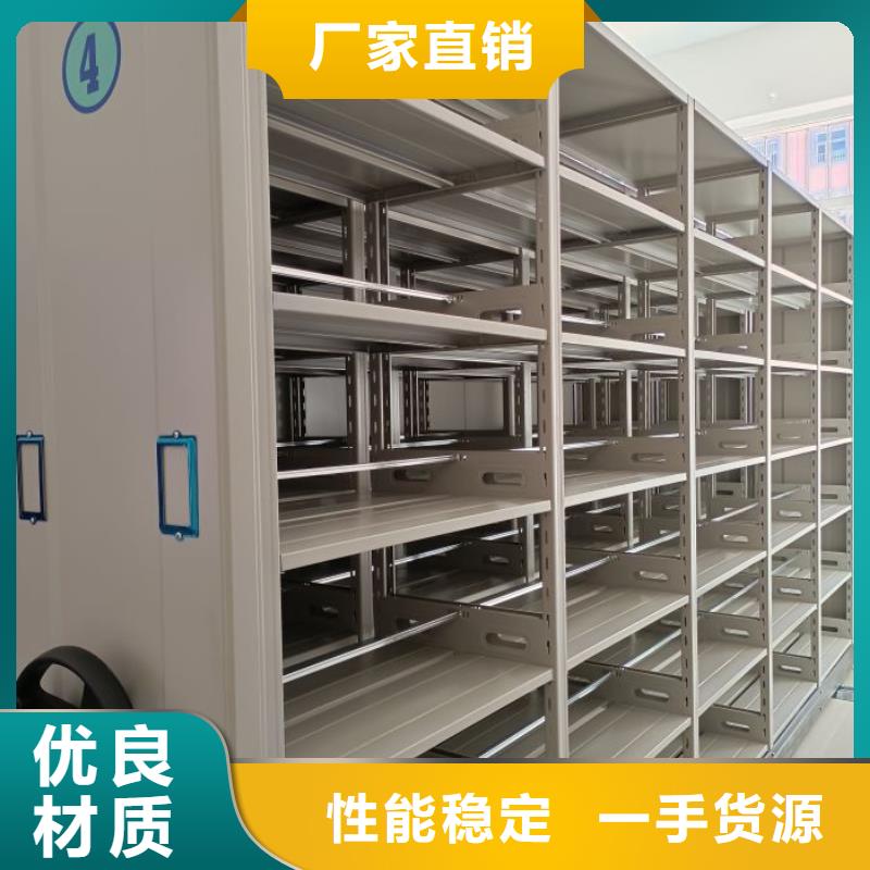 密集柜-视频-密集柜(凯美)覆盖地域湖北省襄阳市保康|老河口|荆门|孝感|随州|宜昌|武汉