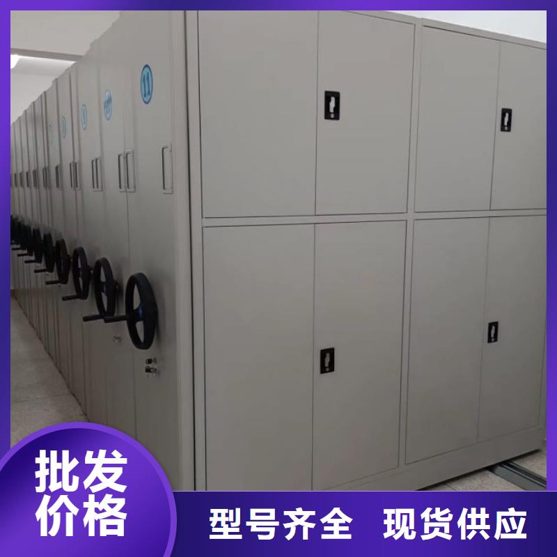 密集柜-视频-密集柜(凯美)覆盖地域湖北省襄阳市保康|老河口|荆门|孝感|随州|宜昌|武汉