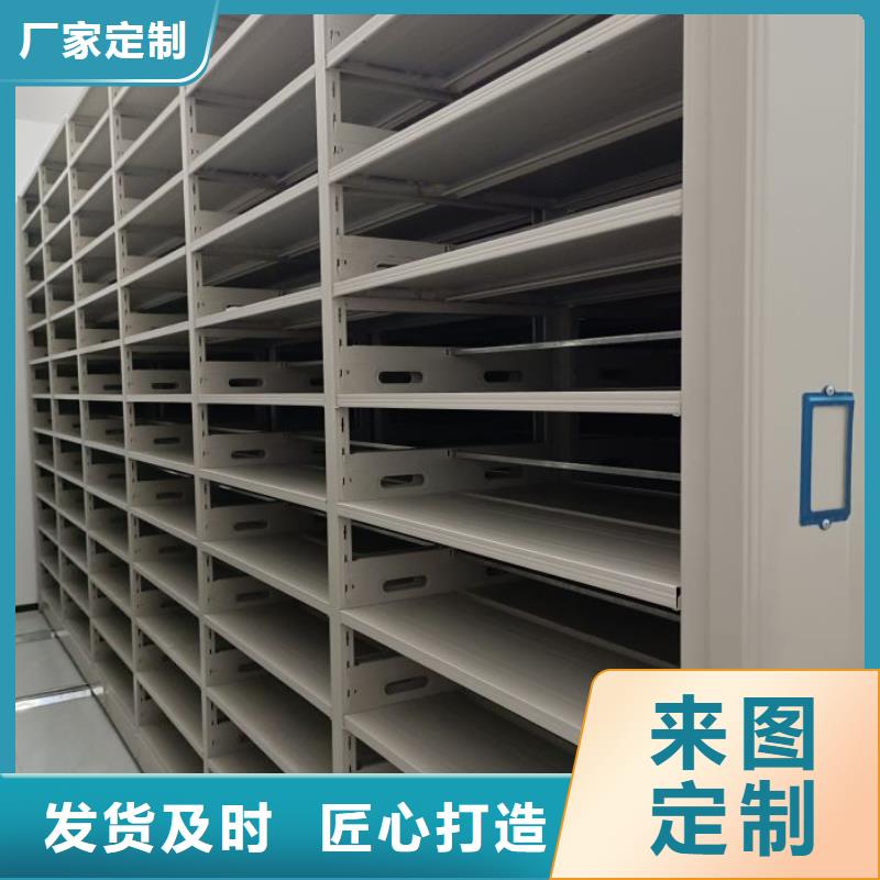 密集柜-视频-密集柜(凯美)覆盖地域湖北省襄阳市保康|老河口|荆门|孝感|随州|宜昌|武汉