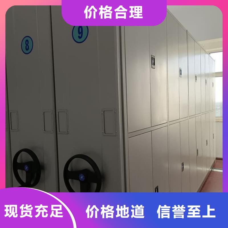密集柜-视频-密集柜(凯美)覆盖地域湖北省襄阳市保康|老河口|荆门|孝感|随州|宜昌|武汉