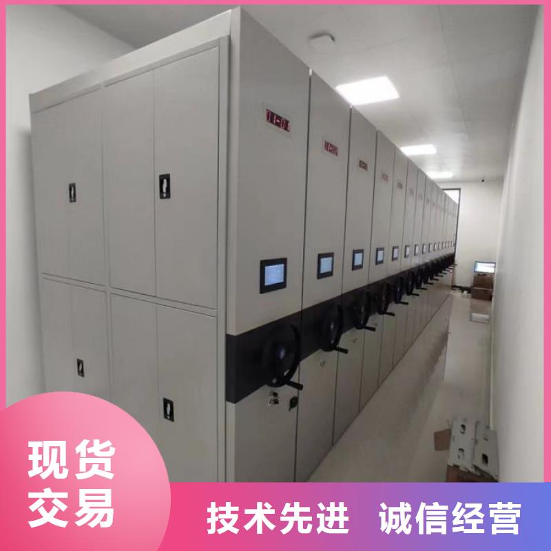 密集柜-视频-密集柜_四川省宜宾市市场覆盖南溪|江安|雅安|成都|内江|乐山|自贡|德阳|甘孜等