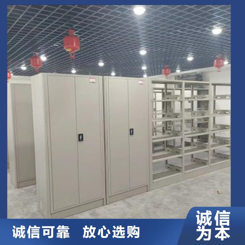 来电详谈【凯美】手摇密集型凭证档案架