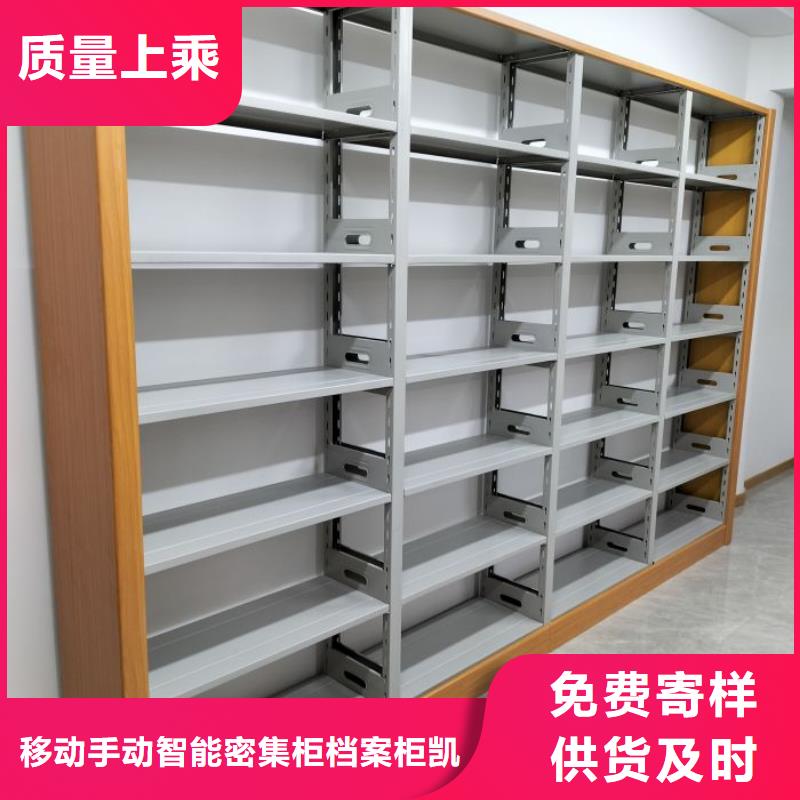 密集柜-视频-密集柜(凯美)覆盖地域湖北省襄阳市保康|老河口|荆门|孝感|随州|宜昌|武汉