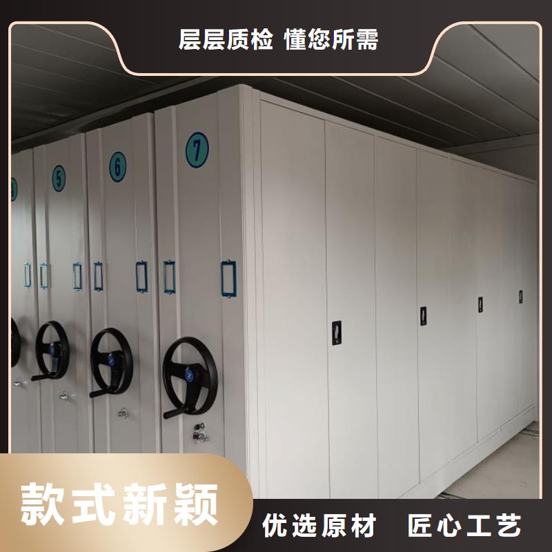 密集柜-视频-密集柜-广西省柳州市【同城】 【附近】生产厂家-柳城|鹿寨|南宁|河池|贵港|桂林|百色