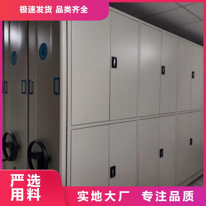 密集病案柜-视频-六安市密集病案柜-此地可服务区域金寨|金安|阜阳|池州|芜湖|宿州|合肥