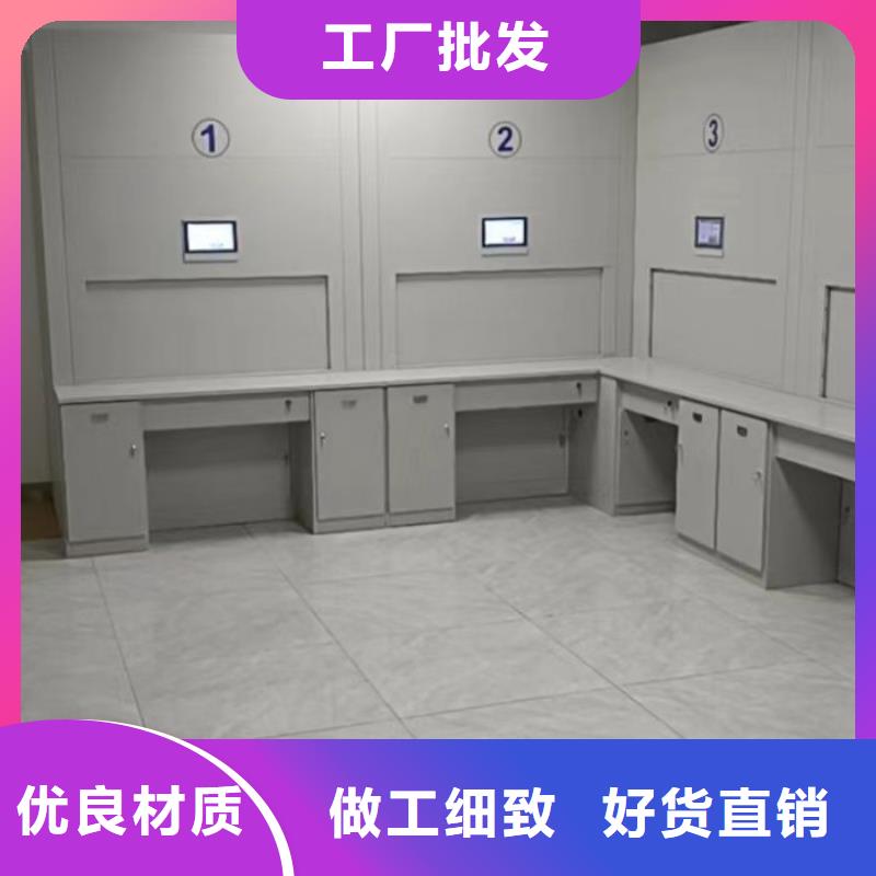 密集病案柜-视频-叠彩|秀峰|柳州|来宾|钦州|贵港凯美密集病案柜_ 智能密集架手动移动档案柜凯美办公家具生产厂家(桂林市分公司)