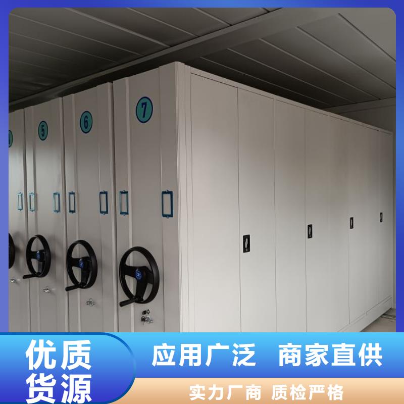 密集病案柜-视频-六安市密集病案柜-此地可服务区域金寨|金安|阜阳|池州|芜湖|宿州|合肥