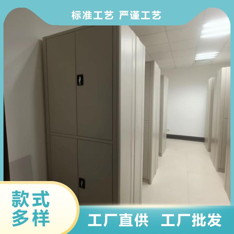 密集病案柜-视频-叠彩|秀峰|柳州|来宾|钦州|贵港凯美密集病案柜_ 智能密集架手动移动档案柜凯美办公家具生产厂家(桂林市分公司)