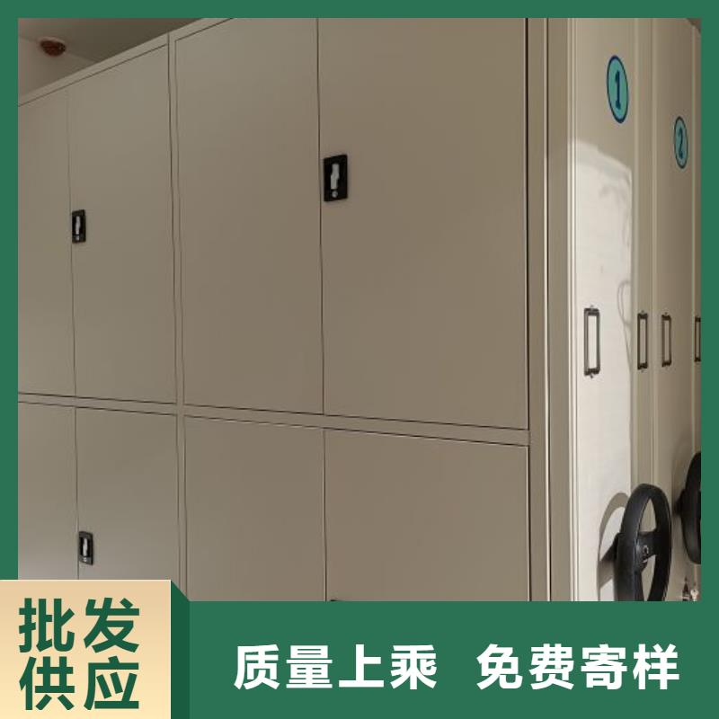 密集病案柜-视频-六安市密集病案柜-此地可服务区域金寨|金安|阜阳|池州|芜湖|宿州|合肥