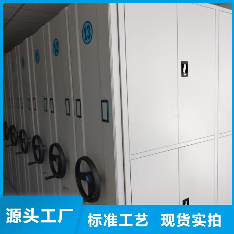 密集病案柜-视频-叠彩|秀峰|柳州|来宾|钦州|贵港凯美密集病案柜_ 智能密集架手动移动档案柜凯美办公家具生产厂家(桂林市分公司)