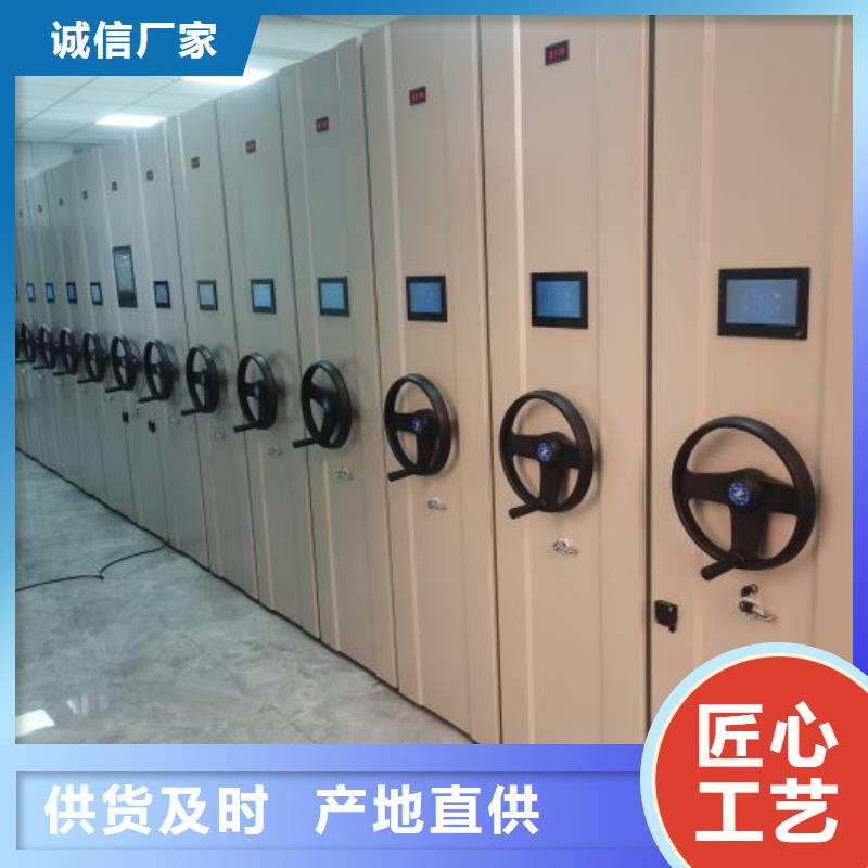 密集病案柜-视频-六安市密集病案柜-此地可服务区域金寨|金安|阜阳|池州|芜湖|宿州|合肥