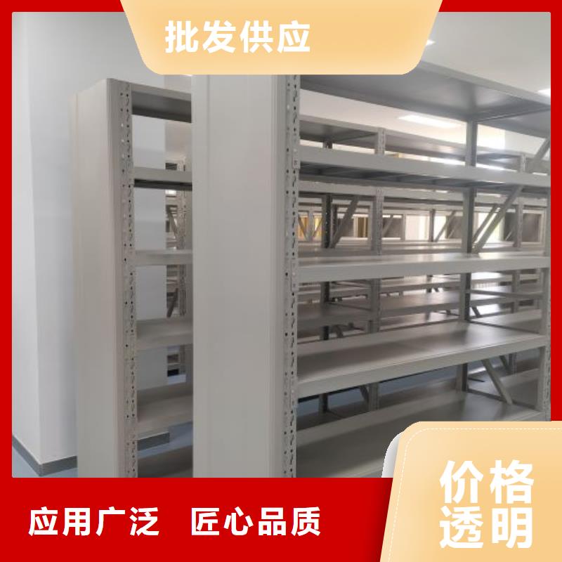 密集病案柜-视频-叠彩|秀峰|柳州|来宾|钦州|贵港凯美密集病案柜_ 智能密集架手动移动档案柜凯美办公家具生产厂家(桂林市分公司)