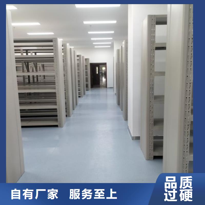 密集病案柜-视频-叠彩|秀峰|柳州|来宾|钦州|贵港凯美密集病案柜_ 智能密集架手动移动档案柜凯美办公家具生产厂家(桂林市分公司)
