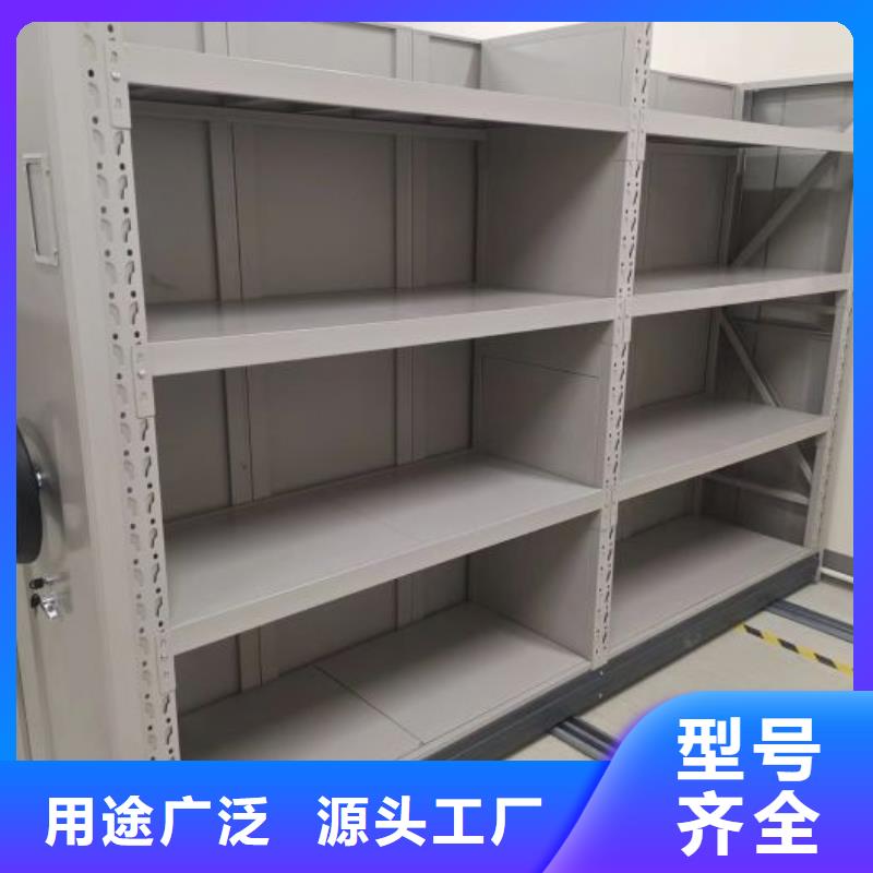 密集病案柜-视频-密集病案柜-智能密集架手动移动档案柜凯美办公家具生产厂家(徐州市分公司)服务区域新沂|泉山|苏州|盐城|南京|淮安|南通|泰州|常州