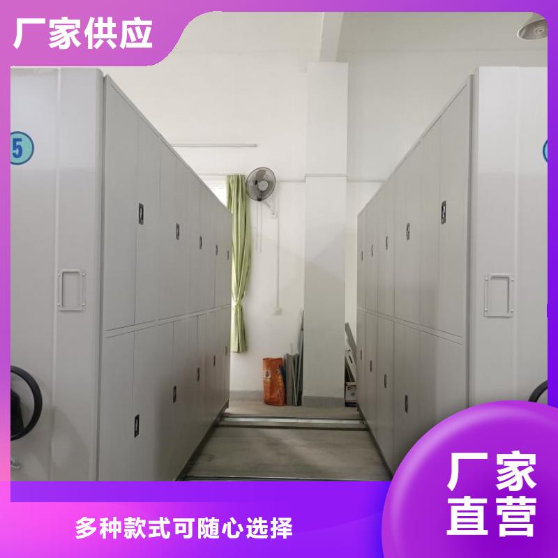 密集病案柜-视频-六安市密集病案柜-此地可服务区域金寨|金安|阜阳|池州|芜湖|宿州|合肥