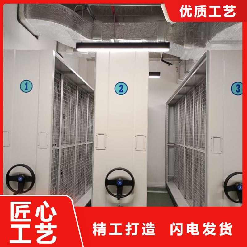 密集病案柜-视频-密集病案柜-智能密集架手动移动档案柜凯美办公家具生产厂家(徐州市分公司)服务区域新沂|泉山|苏州|盐城|南京|淮安|南通|泰州|常州