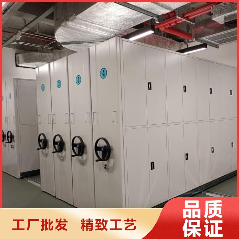 密集病案柜-视频-内蒙古呼和浩特市|兴安|鄂尔多斯|乌海|包头|锡林郭勒|赤峰|乌兰察布密集病案柜-凯美