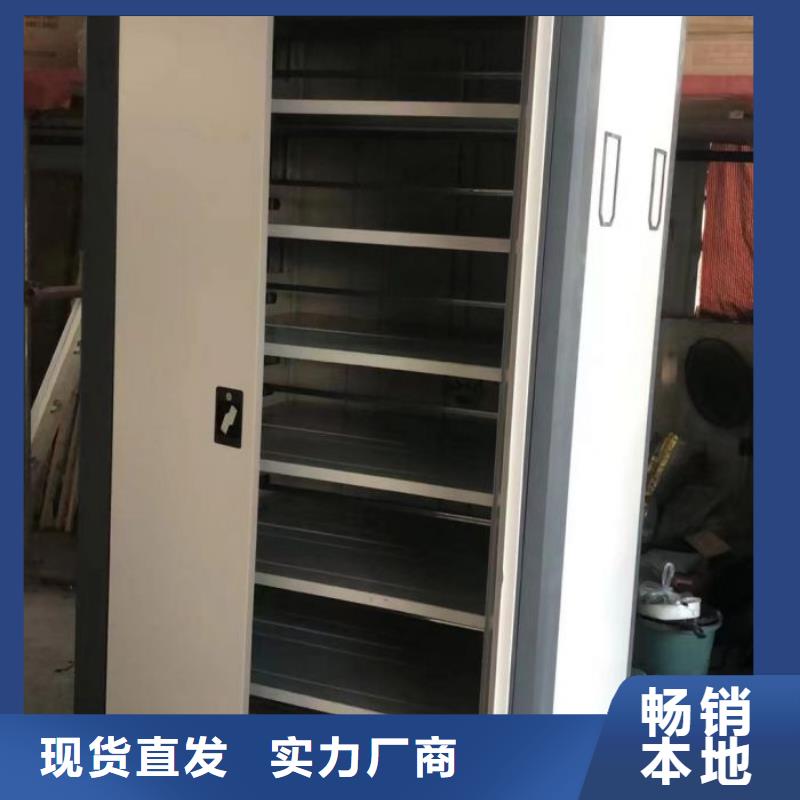 密集病案柜-视频-六安市密集病案柜-此地可服务区域金寨|金安|阜阳|池州|芜湖|宿州|合肥