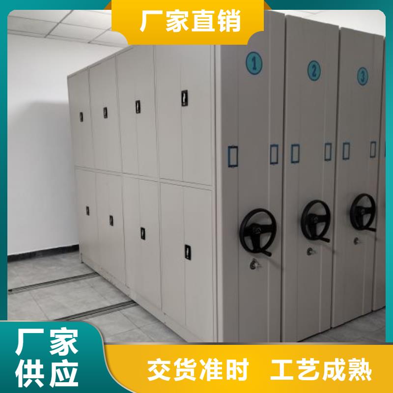 铸造辉煌【凯美】电动档案柜