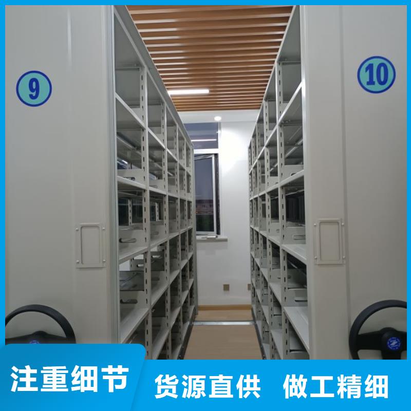 密集病案柜-视频-六安市密集病案柜-此地可服务区域金寨|金安|阜阳|池州|芜湖|宿州|合肥