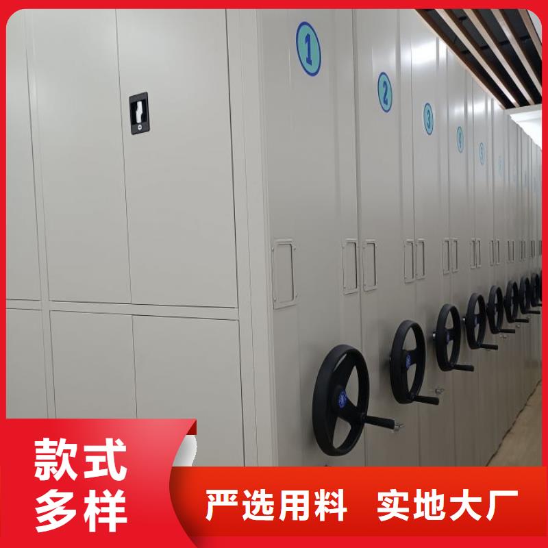 厂家电话地址【凯美】移动密集架