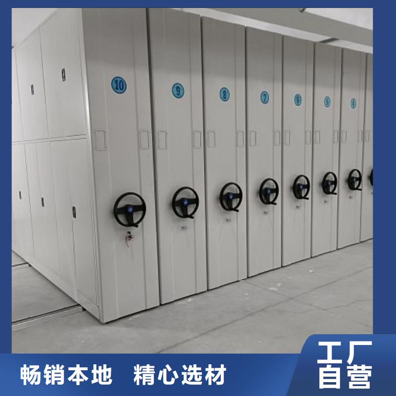 密集病案柜-视频-叠彩|秀峰|柳州|来宾|钦州|贵港凯美密集病案柜_ 智能密集架手动移动档案柜凯美办公家具生产厂家(桂林市分公司)