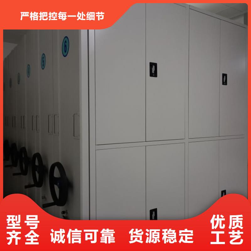 密集病案柜-视频-福泉|平塘|遵义|贵阳|毕节|铜仁密集病案柜品质保证-智能密集架手动移动档案柜凯美办公家具生产厂家(黔南市分公司)