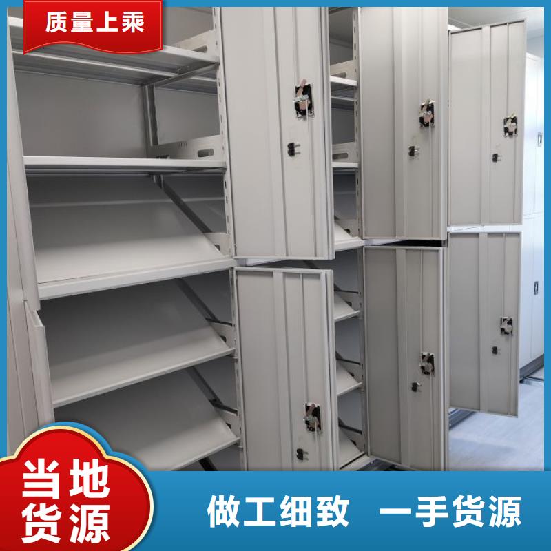 密集病案柜-视频-六安市密集病案柜-此地可服务区域金寨|金安|阜阳|池州|芜湖|宿州|合肥